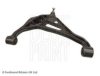 BLUE PRINT ADK88640 Track Control Arm